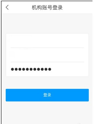 电脑能不能下载学习通的简单介绍