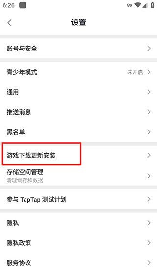 Taptaptap