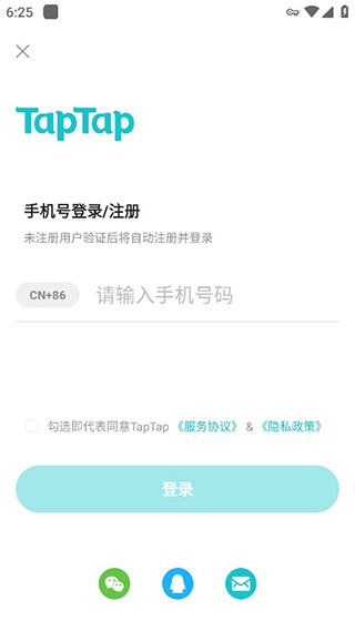 Taptaptap