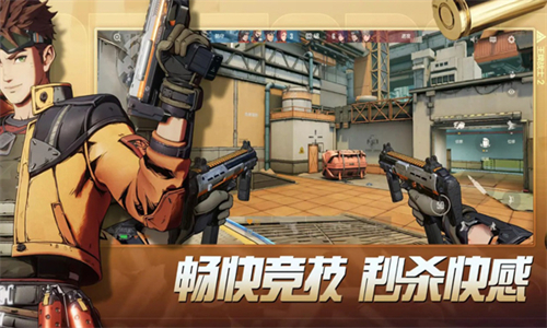 王牌战士2国际服截图5