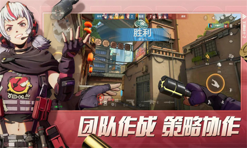 王牌战士2国际服截图2