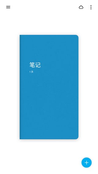 Bamboo paper