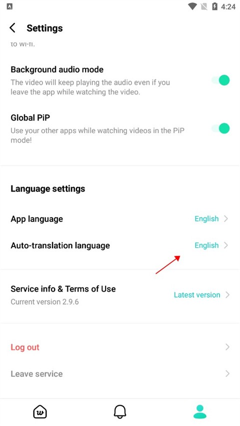 Weverse中文版