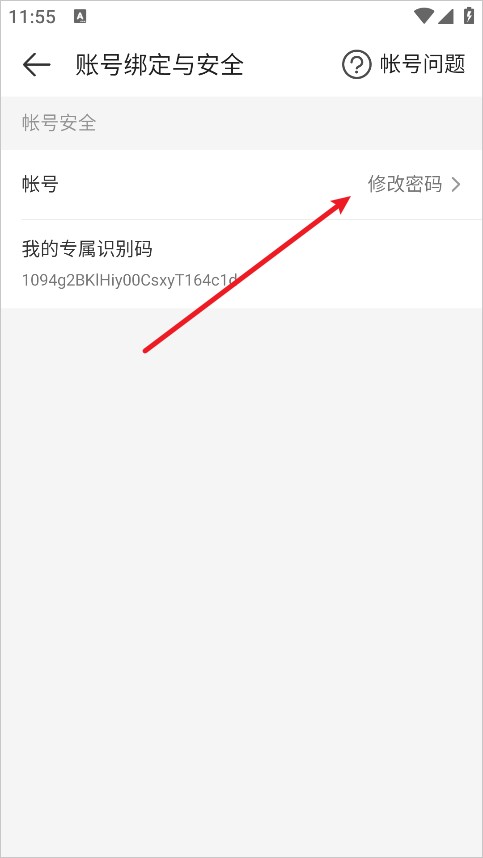 4399小游戏大全