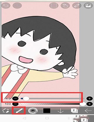 爱笔思画新版本