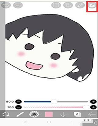 爱笔思画新版本