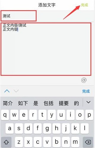 网易lofter