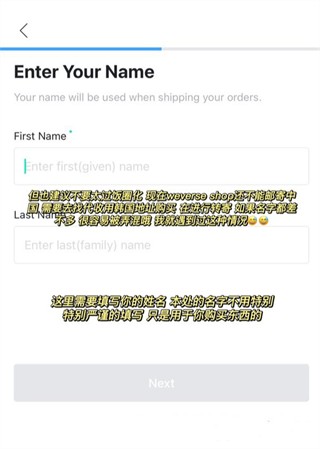 Weverse shop最新版