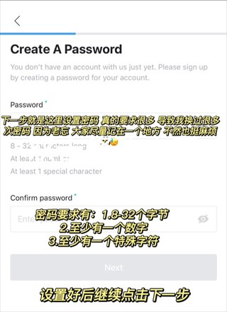 Weverse shop最新版