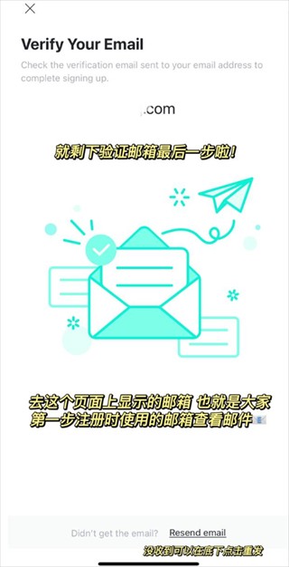 Weverse shop最新版