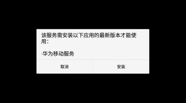 迷你世界0.44.2