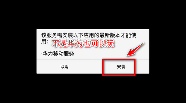 迷你世界0.44.2