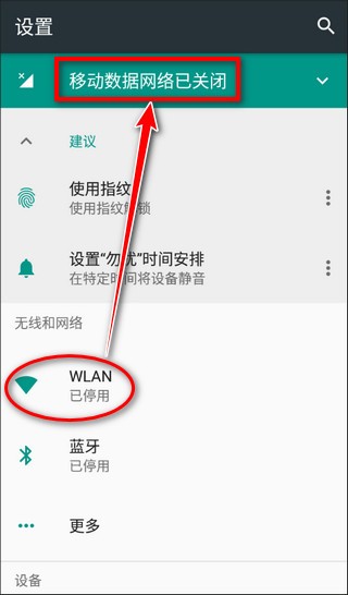 迷你世界0.44.2