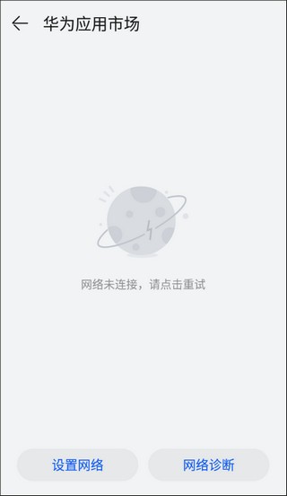 迷你世界0.44.2