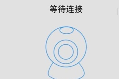 和家亲最新版