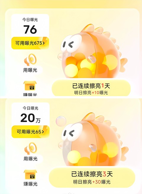 闲鱼旧货市场
