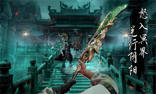 无尽噩梦6国际服截图4