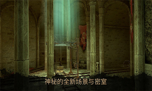 达芬奇密室3安卓版截图1