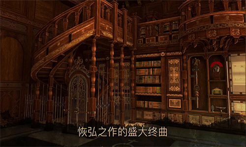 达芬奇密室3安卓版截图3
