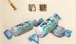 明日之后小米版