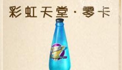 明日之后小米版