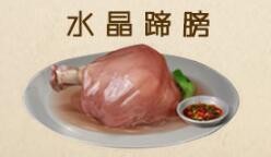 明日之后小米版