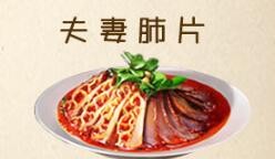 明日之后小米版