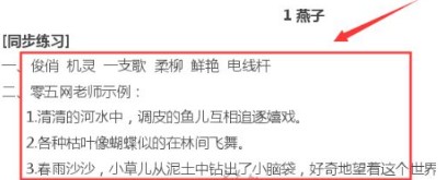 05网零五网