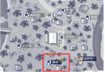 阿瑞斯病毒