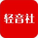 轻音社1.5.5.0版