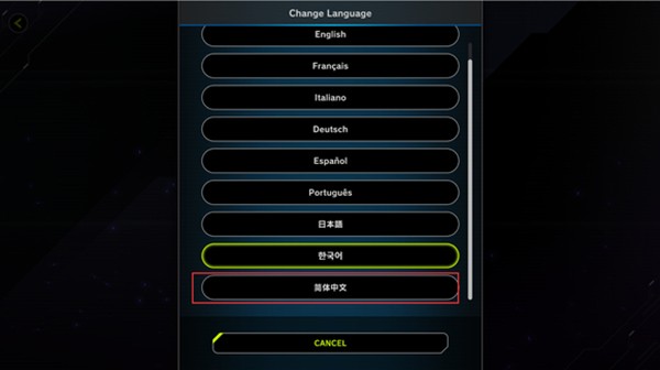 游戏王大师决斗手机版