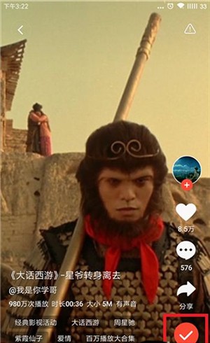 火萤视频壁纸APP破解版最新版如何设置视频壁纸