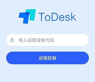 Todesk云电脑