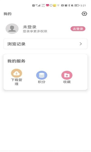 游咔4.0.1最新版截图2
