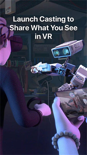 Oculus手机端截图2