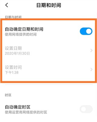 水印相机
