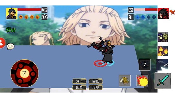 像素火影超神版