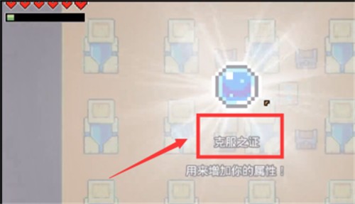 浮岛物语手机版