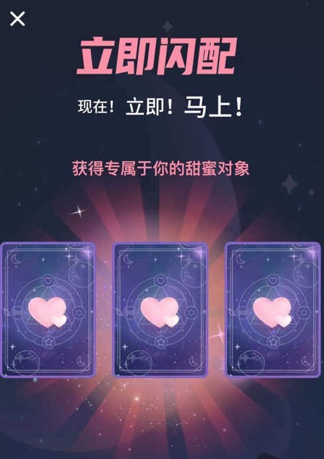 Zank蓝色版最新版