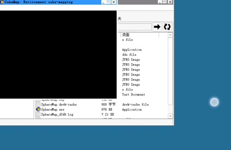 Winlator模拟器7.1.3汉化版
