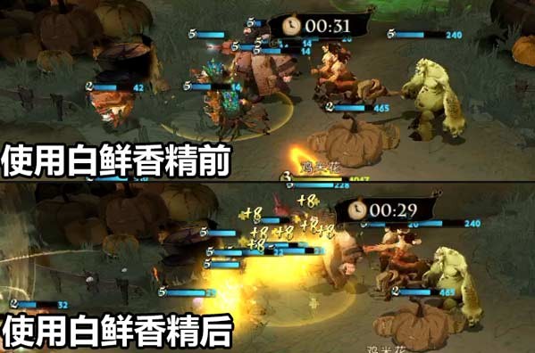 哈利波特魔法觉醒网易版