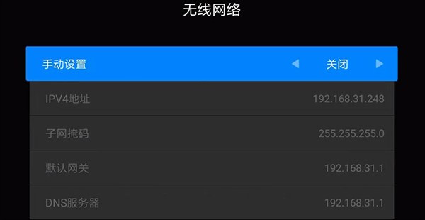 甲壳虫ADB助手最新版