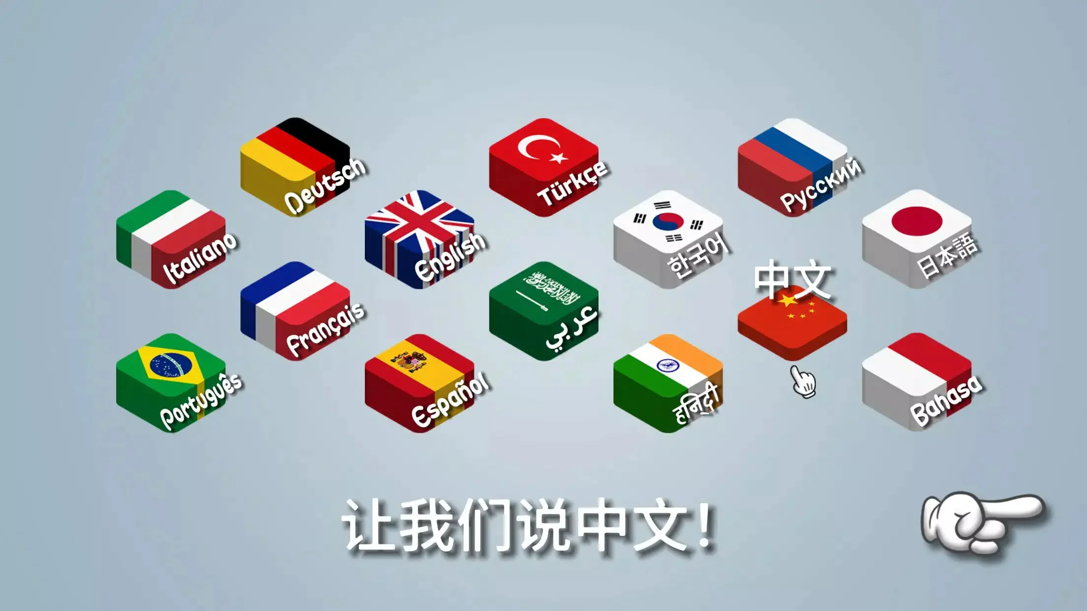 沙威玛传奇最新版截图3