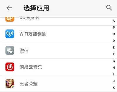 云王者荣耀