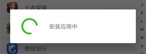 云王者荣耀