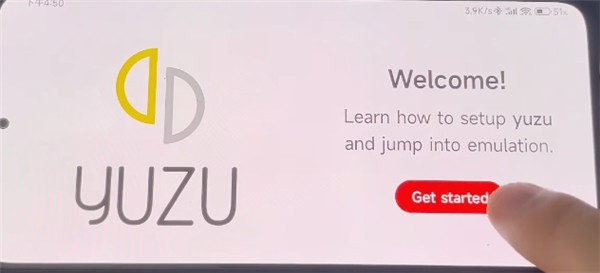 Yuzu模拟器手机版
