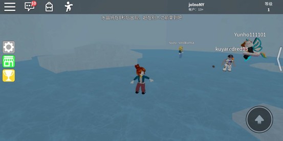 Roblox最新版