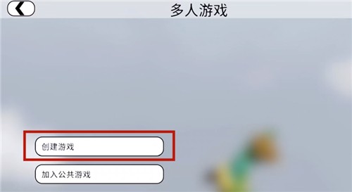 人类跌落梦境国际服