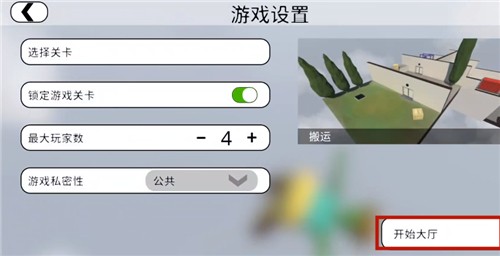 人类跌落梦境国际服
