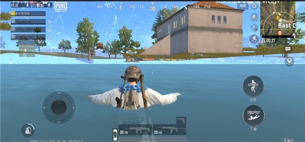 和平精英PC模拟器手机版